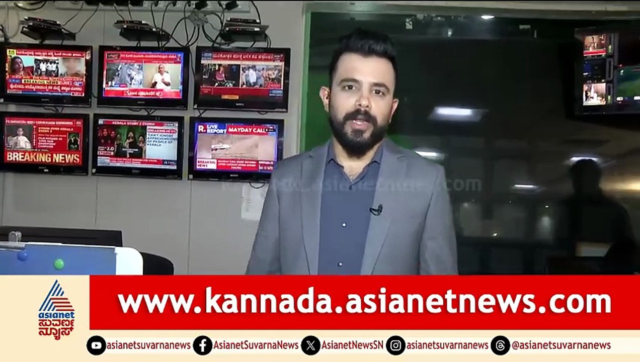 12PM News 8