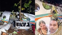 Ranchi To Delhi Air Ambulance Crash Reason: कौन-कौन थे सवार ? प्लेन क्रैश में 7 लोगों की मौत कैसे ?