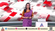 നയപ്രഖ്യാപന പ്രസംഗ വിവാദം ; ഗവർണറെ തള്ളി നിയമസഭ