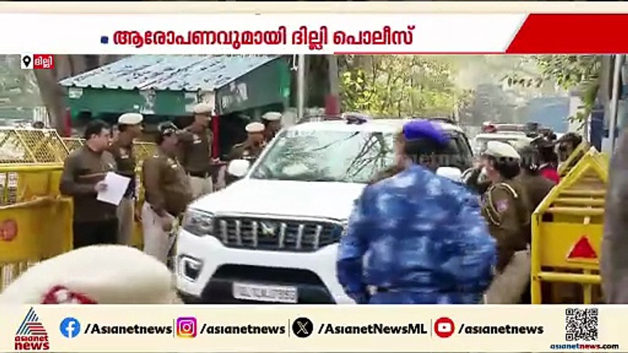 AI ഉച്ചകോടിക്കിടെ പ്രതിഷേധം; യൂത്ത് കോൺഗ്രസ് ദേശീയ അധ്യക്ഷൻ കസ്റ്റഡിയിൽ