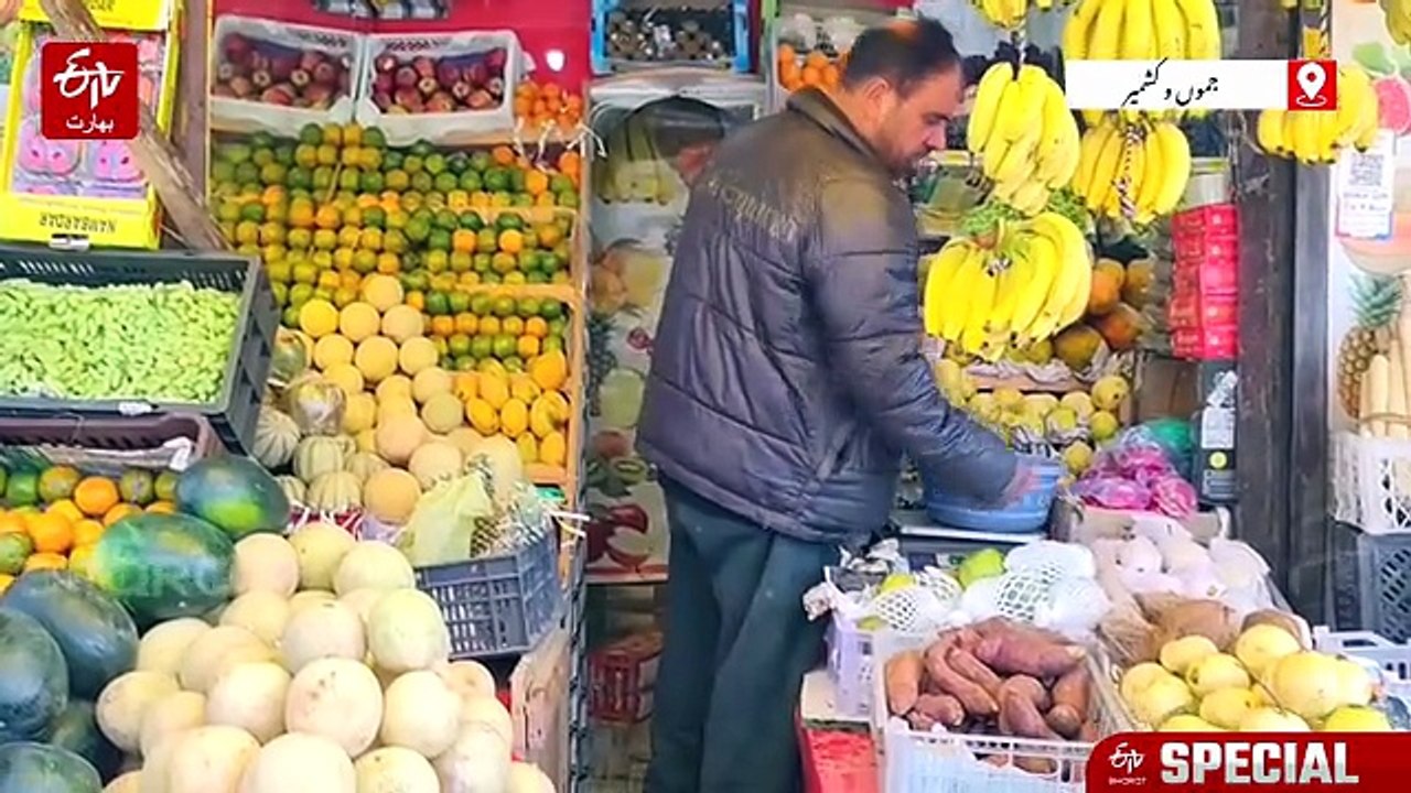 پلوامہ کے بازار میں من مانے دام، سرکاری ریٹ لسٹ غائب، رمضان المبارک میں عوام پریشان