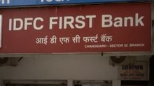 IDFC Bank Scam: ₹590 करोड़ के फ्रॉड को लेकर FIR
