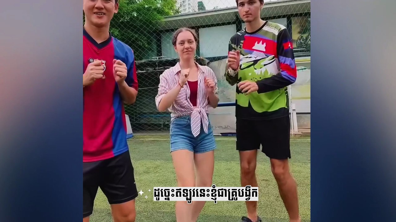 ដំណើរជីវិត ៨ ឆ្នាំ របស់ Shadow និងការចាប់ក្តីស្រមៃជាអ្នកផលិតមាតិកាបាល់ទាត់ល្បីមួយរូបនៅកម្ពុជា