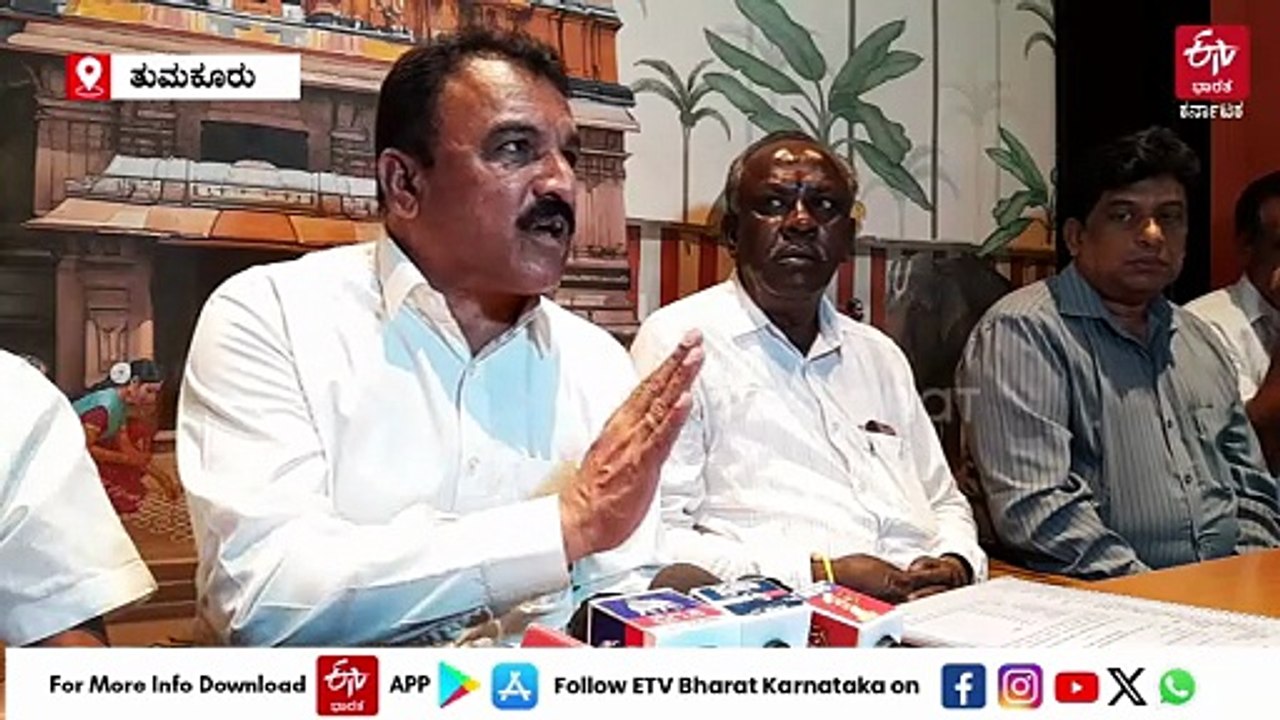 'ಗುತ್ತಿಗೆದಾರರ ಬಾಕಿ ಬಿಲ್ ಬಿಡುಗಡೆಗೆ ಸಿಎಂ, ಡಿಸಿಎಂರನ್ನು ಹಲವು ಬಾರಿ ಭೇಟಿ ಮಾಡಿದರೂ ಸ್ಪಂದಿಸಿಲ್ಲ'