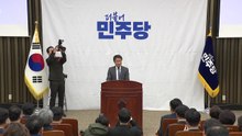 민주 "국힘, 대미투자특위 파행...사리분별 못 해" / YTN