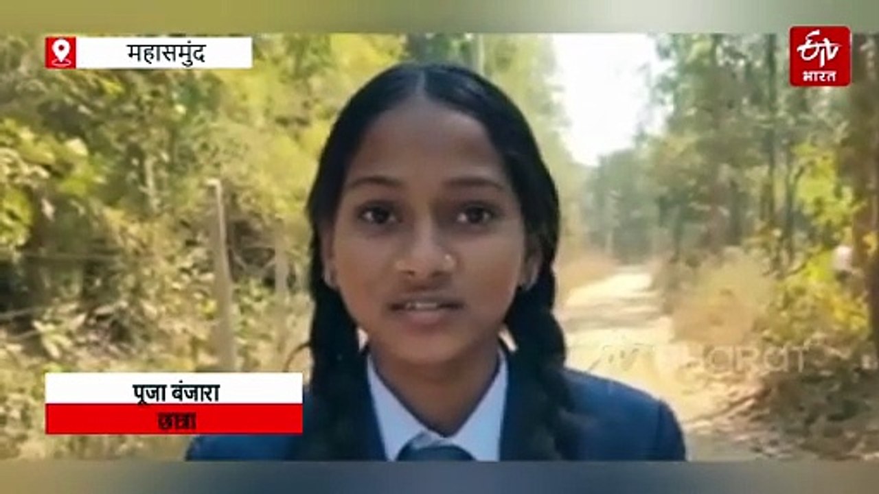 आजादी के 77 साल बाद भी ग्रामीणों को सड़क का इंतजार , आपातस्थिति में गांव तक नहीं पहुंचती एंबुलेंस