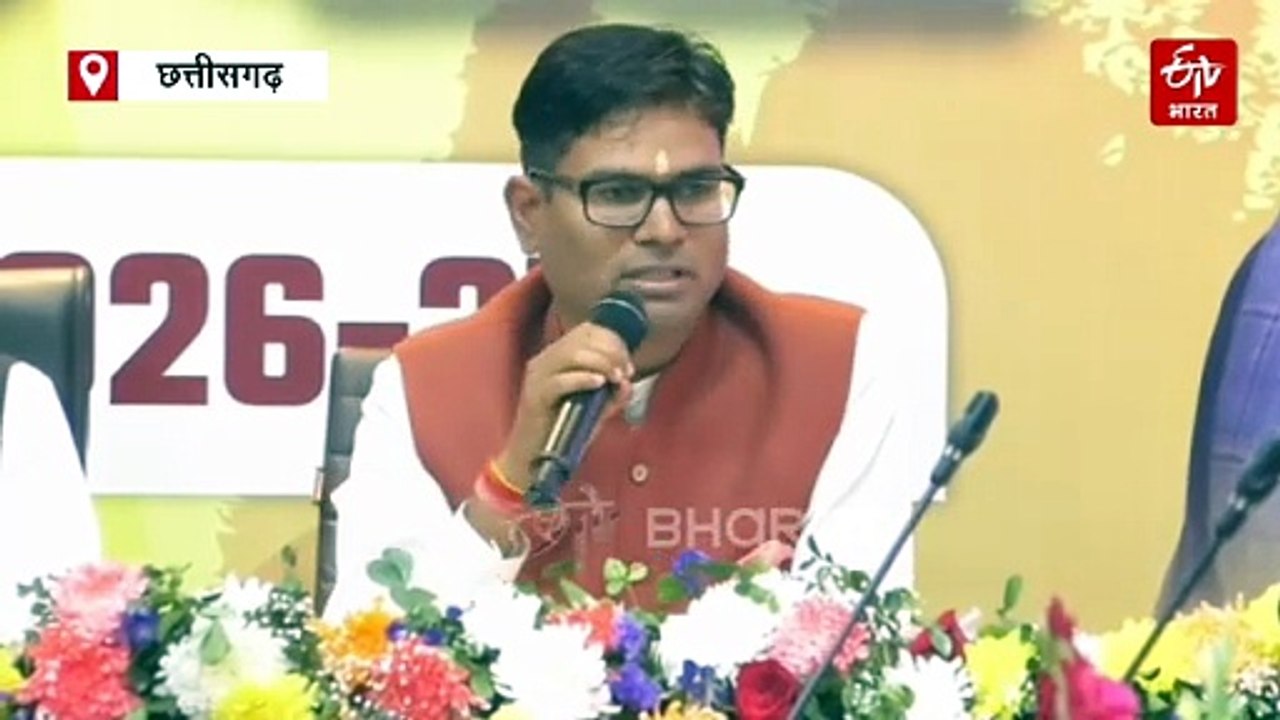 CG Budget 2026 : वित्त मंत्री ओपी चौधरी के SANKALP का बजट, अबूझमाड़ और नक्सल प्रभावित क्षेत्रों पर जोर