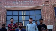 JNU में Addmission फीस ₹5 और हॉस्टल की सिक्योरिटी ₹50