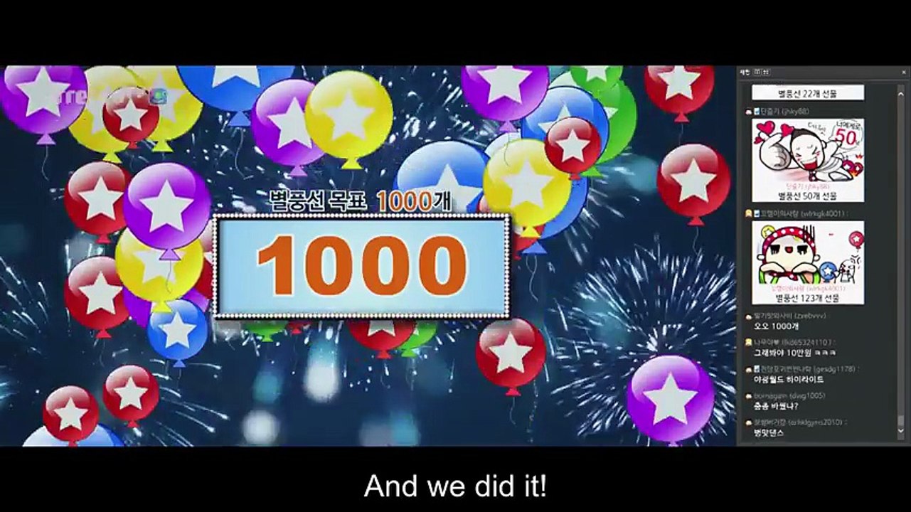 Hide and Never Seek (2016) | Korean Horror Movie | English Subtitles | Full HD