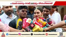 'ജീവിതത്തിൽ ഏറ്റവും സന്തോഷമുള്ള നിമിഷം'; റാപ്പർ വേടനും നവമി ലതയും വിവാഹിതരായി