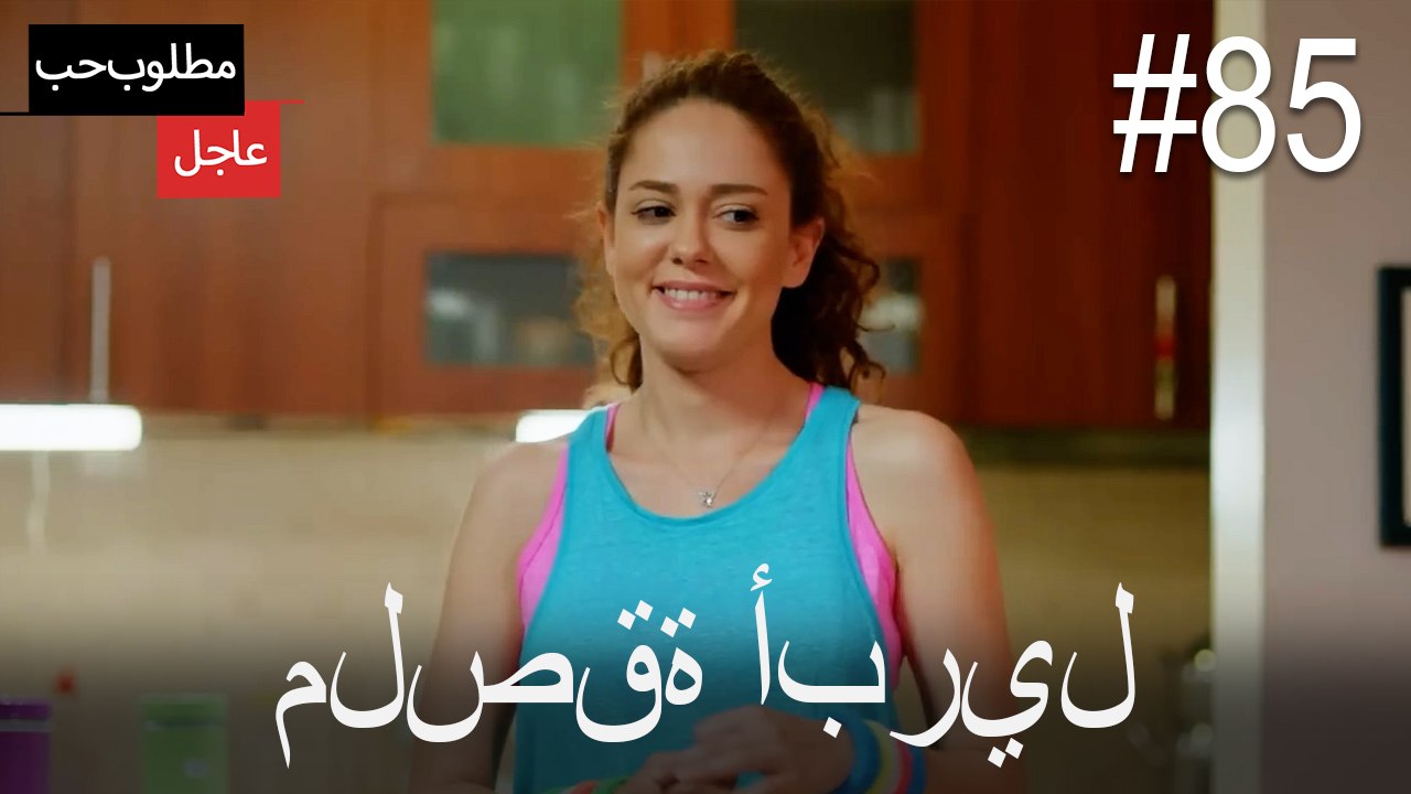 ملصقة أبريل#85