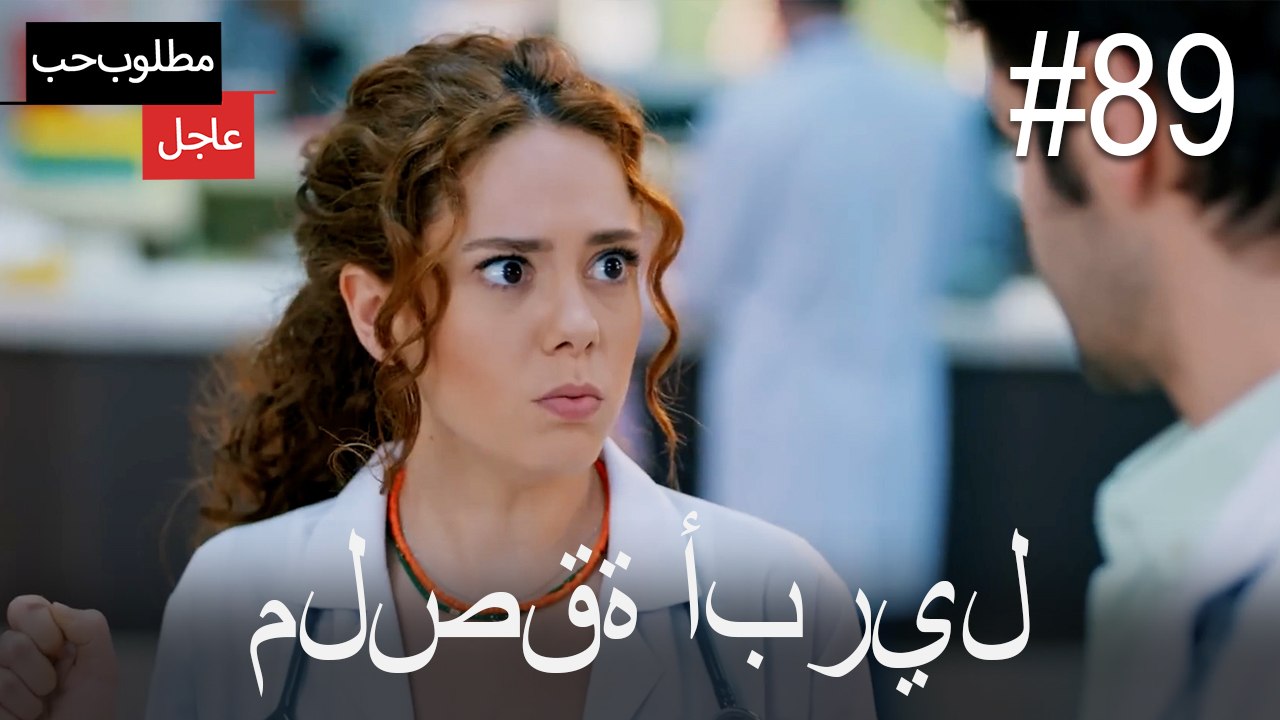 ملصقة أبريل#89