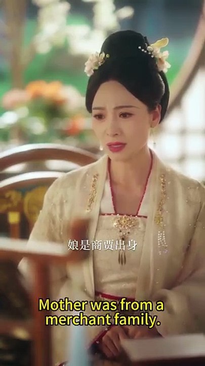 Crown Prince Bow to My Money