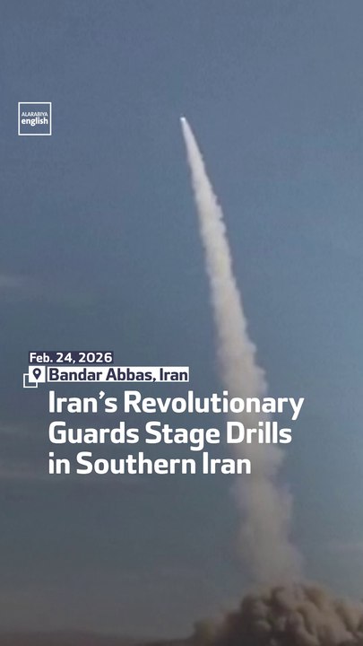 Iran’s Revolutionary Guards Stage Drills In Southern Iran