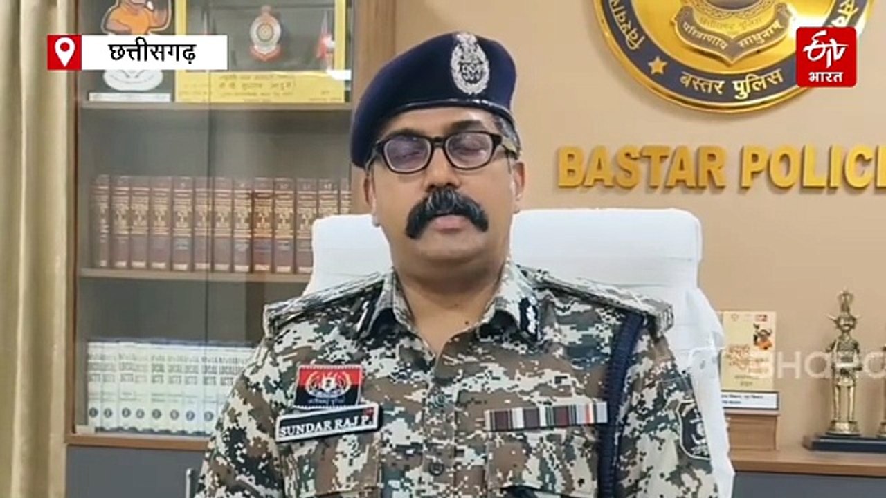 बस्तर के कुख्यात नक्सली देवजी का तेलंगाना में स...