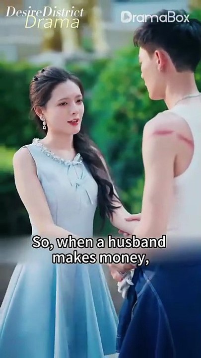 REBORN RUAH INTO YOUR LOVE. - Full Movies English Sub