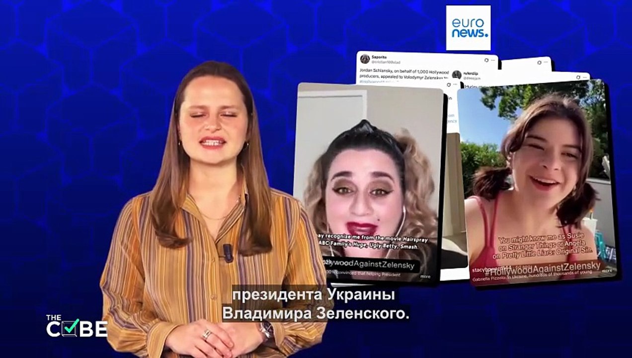Российские боты запустили фейк-видео знаменитос...