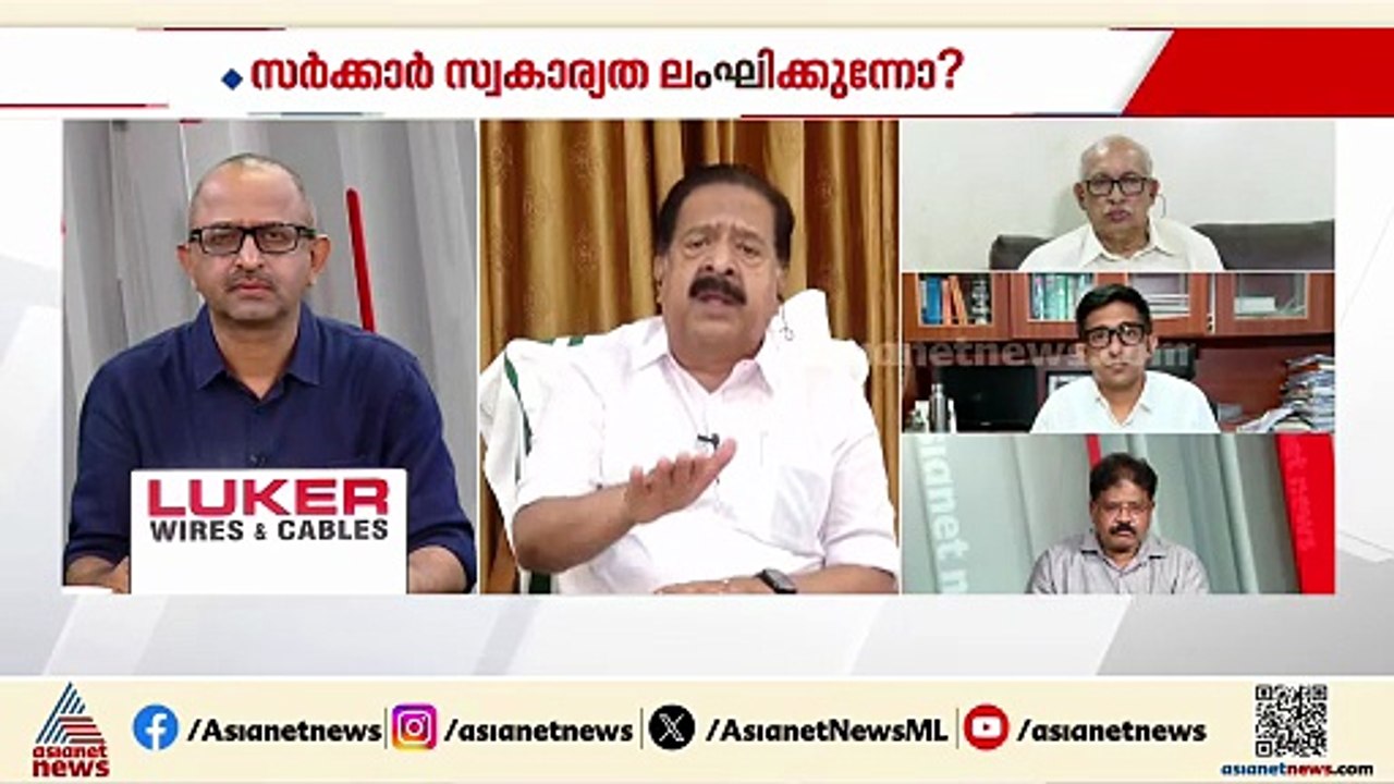 'കേരളത്തിന്റെ മുഖ്യമന്ത്രിയുടെ വിലകുറഞ്ഞ നടപടിയിൽ ലോകം മുഴുവൻ അദ്ദേഹത്തെ നോക്കി ചിരിക്കും'