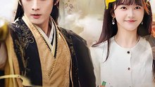 Delivery To The Emperor - Chinese Drama - English Sub