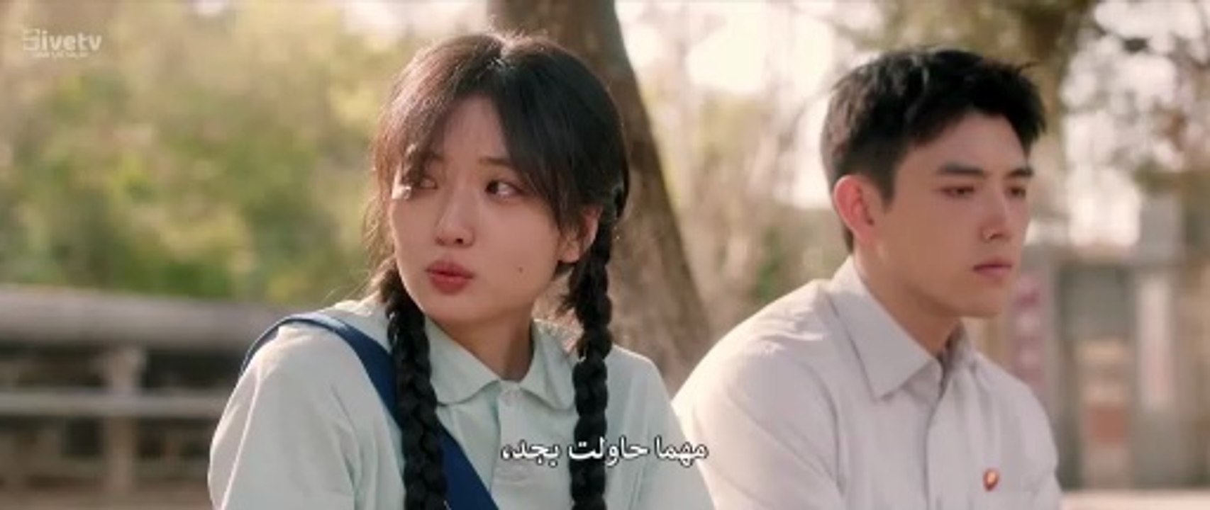 مسلسل صيني قصة حب في السبعينيات الحلقة 9 مترجمة