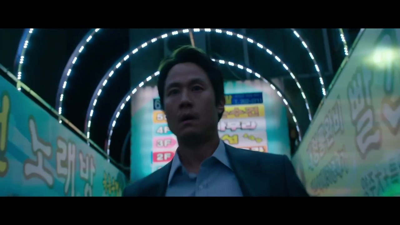 Once Upon A Time In Korea - Trailer (Deutsch) HD