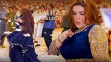 Bari Bhaeri Hondi Mardan Di Zaat,Chahat Baloch,New Mujra Dance,Best Performance , S Studio 2026