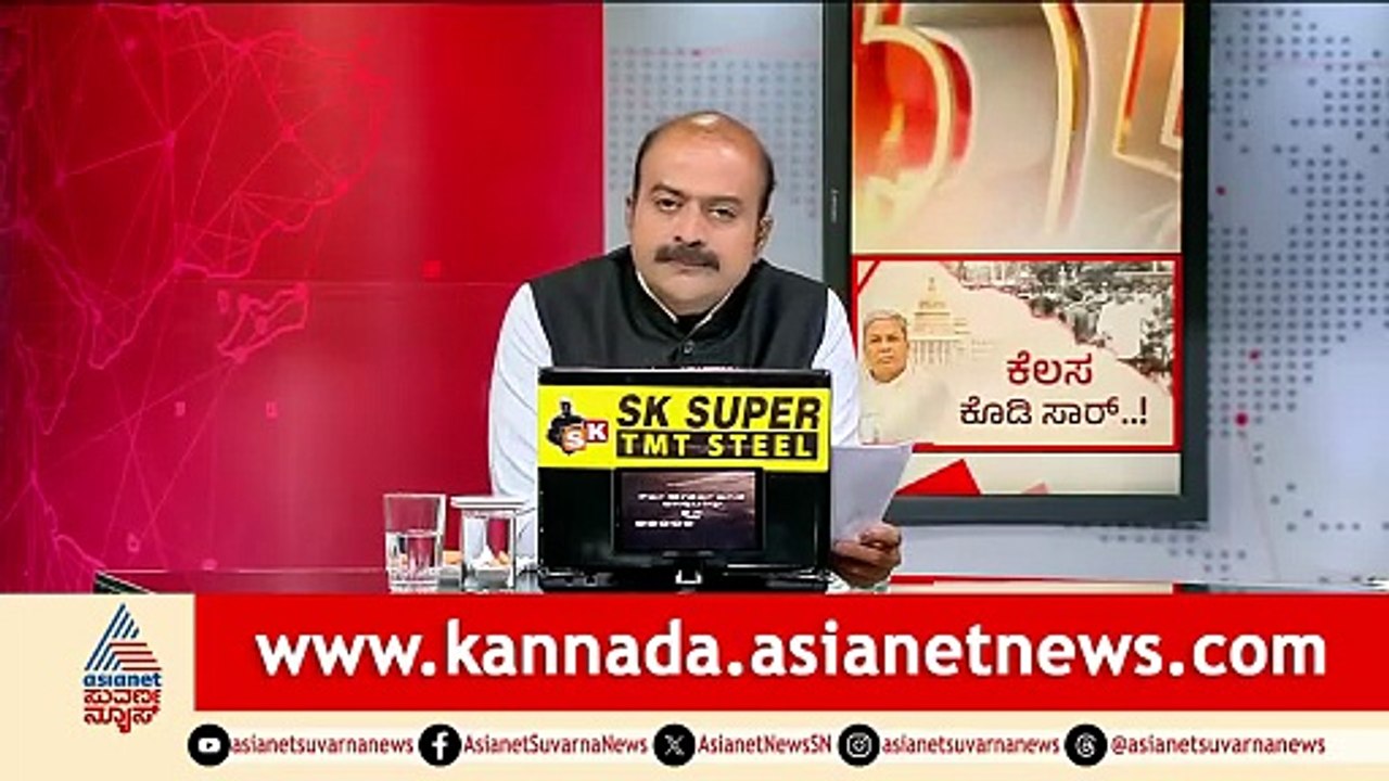 ನೇಮಕಾತಿ ವಿಚಾರದಲ್ಲಿ ಬಿಜೆಪಿ ಹಾಗೂ ಕಾಂಗ್ರೆಸ್ ಮಧ್ಯೆ ಕೆಸರೆರಚಾಟ | Discussion |Dharwad Job Aspirants Protest