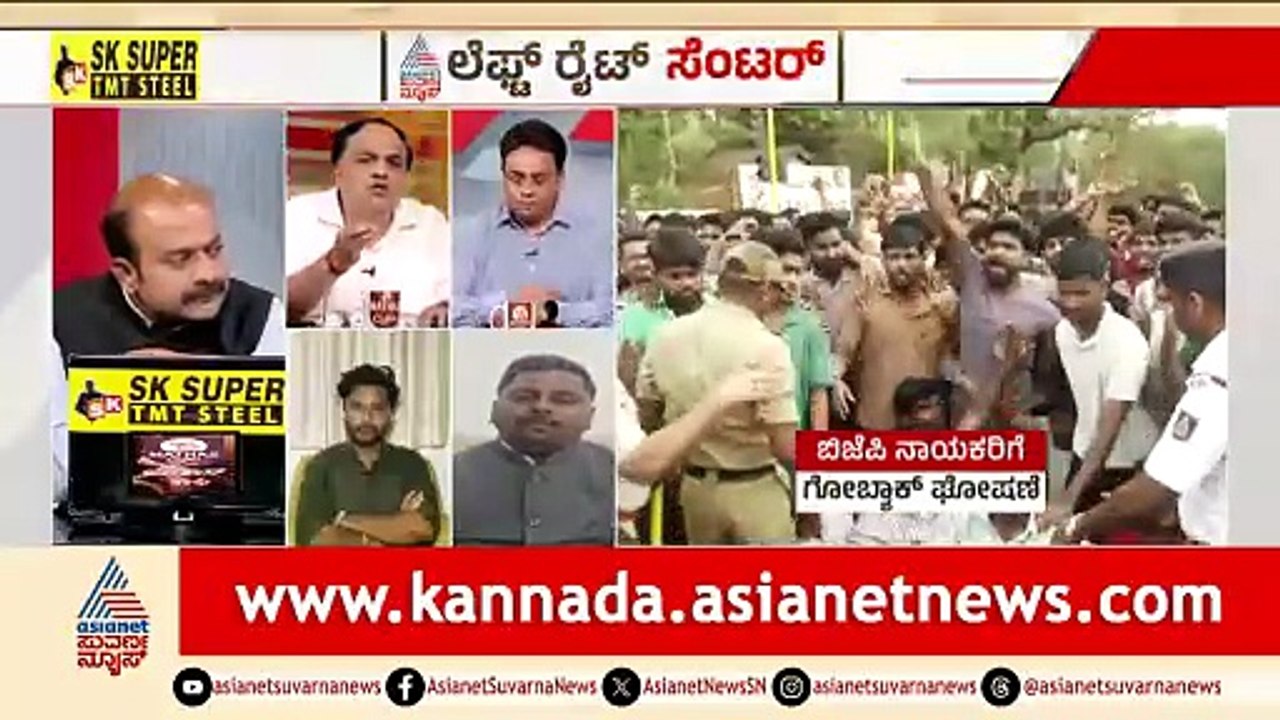 ಸರ್ಕಾರ ಖಾಲಿ ಉದ್ಯೋಗಗಳ ಭರ್ತಿ ಮಾಡದಿರೋಕೆ ಕಾರಣ ಏನು? | Discussion | Dharwad Job Aspirants Protest