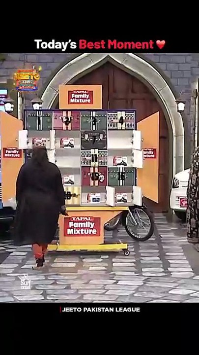 Jeeto Pakistan League Ramazan 2026 Fahad Mustafa Top Pakistani Show#humayunsaeed #sanajaved