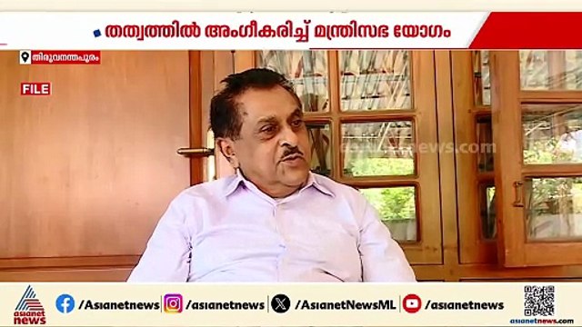 ജസ്റ്റിസ് ജെ ബി കോശി കമ്മിഷന്‍ തത്വത്തില്‍ അംഗീകരിച്ച് സര്‍ക്കാര്‍
