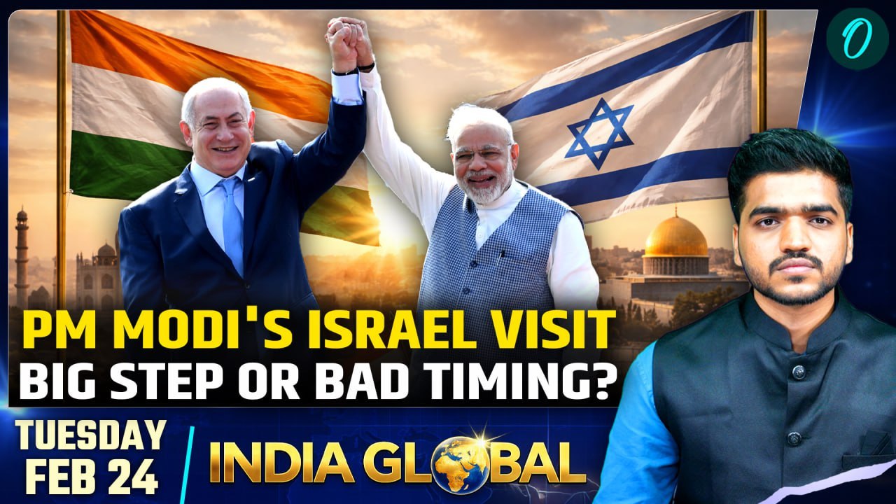 PM MODI VISITS ISRAEL: Modi’s Israel Visit Sparks Political War Amid Gaza Questions | INDIA GLOBAL