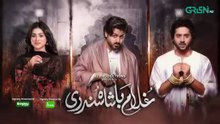 Ghulam Bashah Sundri Episode 15 (Subtitles) 24th February 2026 | Imran Ashraf - Hina Afridi - Zaviyar Nauman Ijaz | Green TV Entertainment