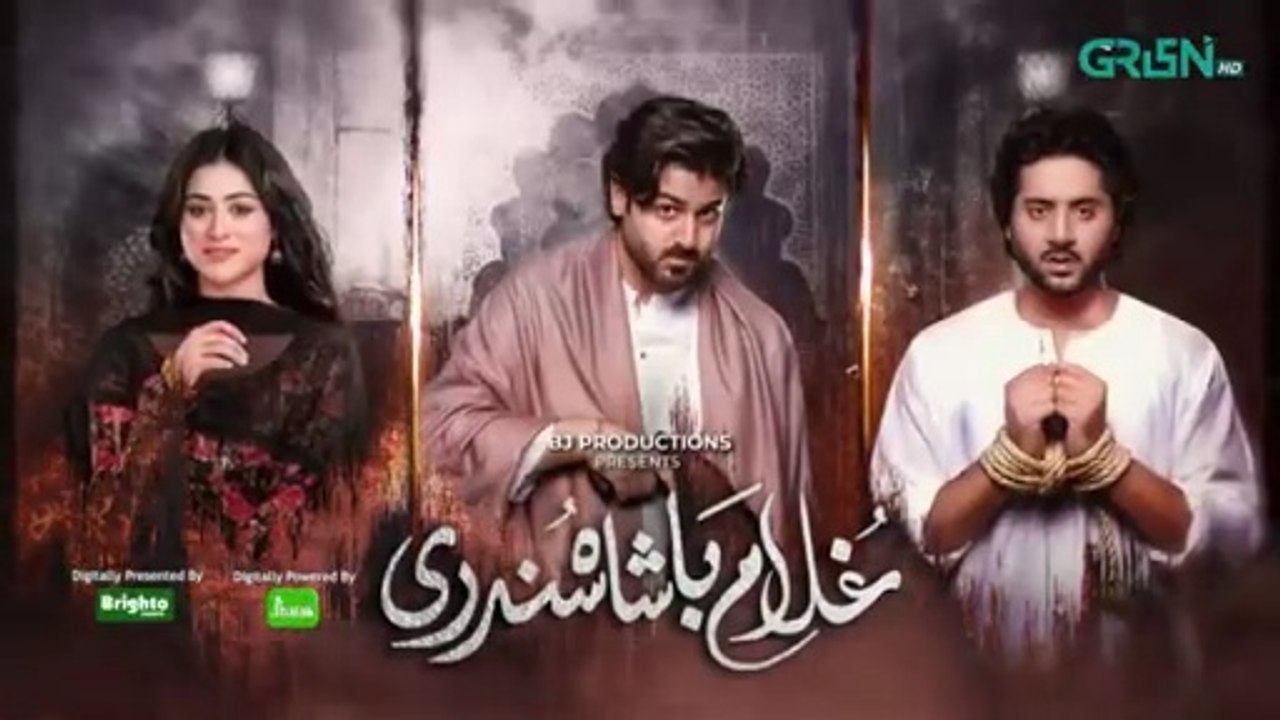 Ghulam Bashah Sundri Episode 15 (Subtitles) 24th February 2026 | Imran Ashraf - Hina Afridi - Zaviyar Nauman Ijaz | Green TV Entertainment
