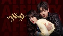 Affinity (2026) - Ep 38 Sub English