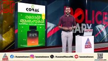 കൗൺസിലിങ്ങിനിടെ 17കാരിയ്ക്ക് നേരെ പീഡനം ശ്രമം; സൈക്കോളജിസ്റ്റ് അറസ്റ്റിൽ