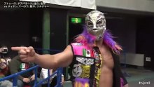 Los Viajeros Del Espacio (Futuro & Valiente Jr.), El Desperado & Ryusuke Taguchi vs. Unbound Co. (BONE SOLDIER Jr., Philip Marlowe Jr., Shingo Takagi & Titan): NJPW Presents CMLL Fantastica Mania 2026 Day 5 (2/24/2026)