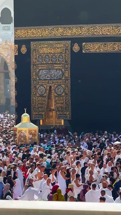 Islamic video