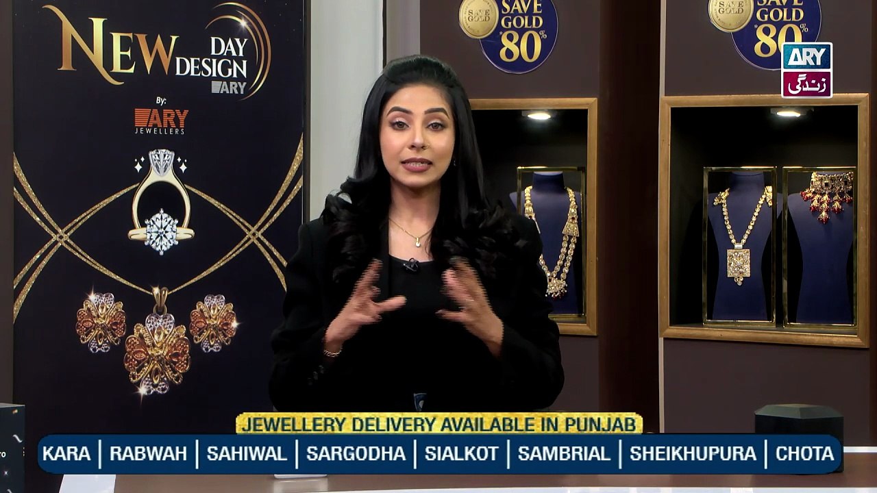 Pakistan’s First Gold Savings ARY Gold 24 February 2026 ARY Sahulat Bazar Show