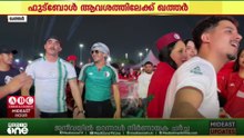 ഖത്തർ ഫുട്ബോൾ ഫെസ്റ്റിവൽ, ടിക്കറ്റ് വില്പന നാളെ മുതൽ