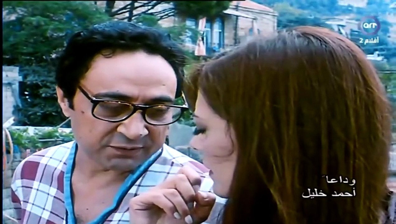 HD فيلم (  بطل من الجنوب (عزيز عيني)  ) - نجلاء فتحي - مشاهدة افلام عربي جديدة جودة