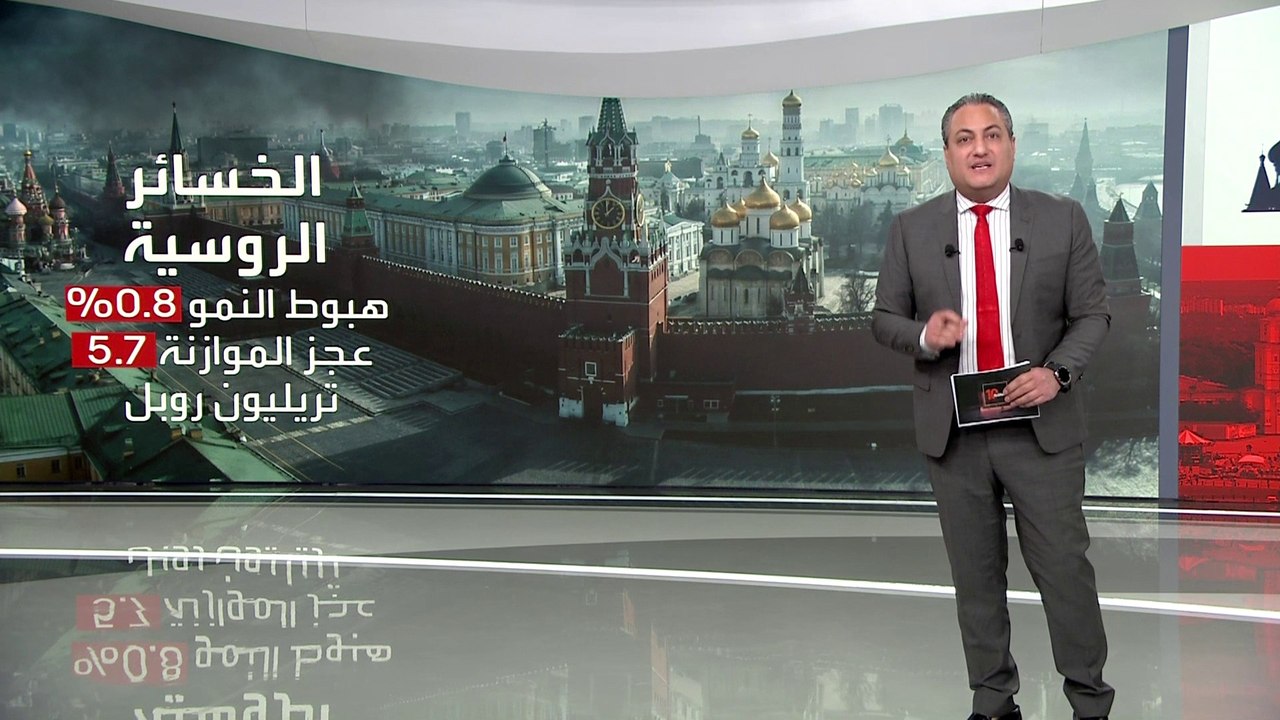 روسيا تسيطر على مساحة أكبر من أوكرانيا.. وإدارة ترمب تريد وقف الحرب قبل عيد الاستقلال