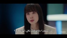 مسلسل الشرف كوري الحلقة 8 مترجمة