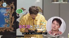 Hyun Moo's Homemade Dubai Chewy Cookies Turn Out Quite Interesting  Home Alone EP635 KOCOWA+