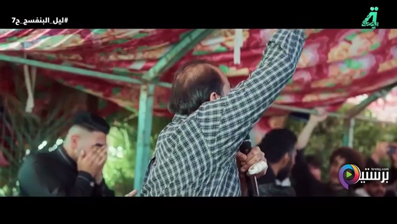 مسلسل ليل البنفسج - الحلقة 7 كاملة