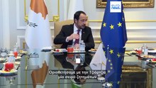 Νίκος Χριστοδουλίδης: Συνάντηση στην Ρώμη με τον CEO της ENI