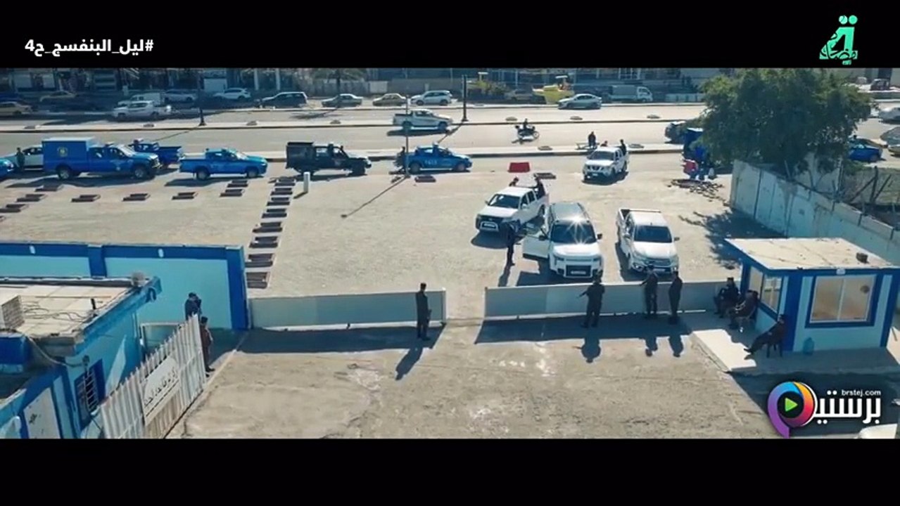 ليل البنفسج الحلقة 4