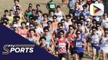 PH athletics team, sumalang sa 18th Asian Cross Country Championships