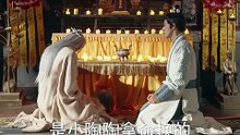 抖音新剧上线#一品布衣3：朝堂篇 (中)