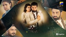 Ishq Mein Tere Sadqay Episode 07 - Muneeb Butt - Anika Zulfikar - Ali Abbas