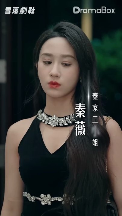 I cared for her 5 years, she loved another; I married her sister, she cried in regret!